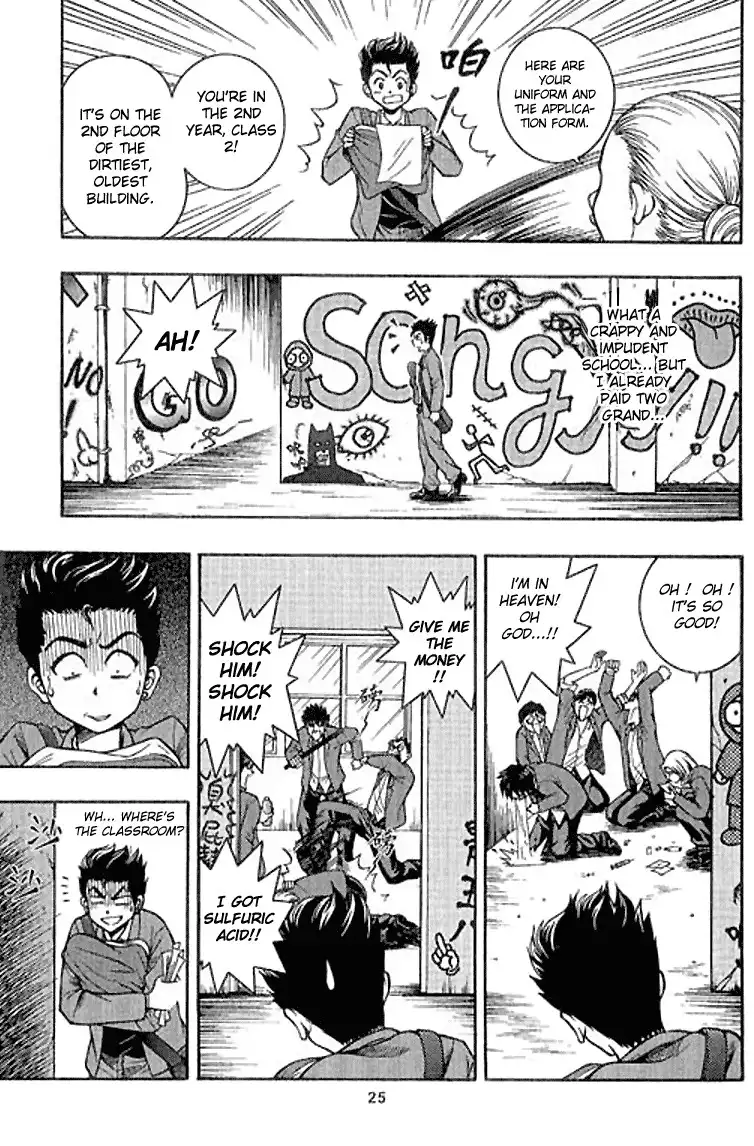 Show Me the Money Chapter 1 26